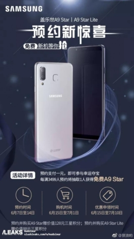 Galaxy A9