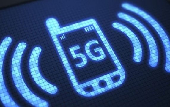 5G