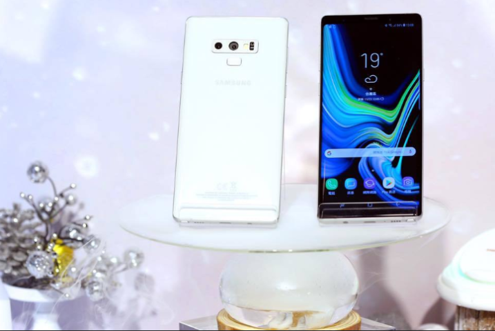 Galaxy Note 9 Bianco