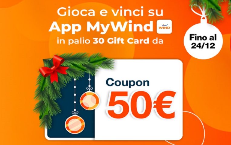 MyWind Christmas