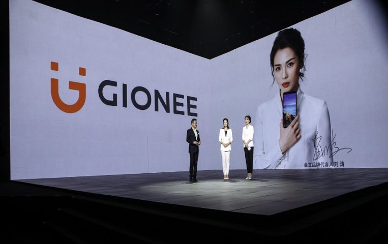 Gionee in bancarotta