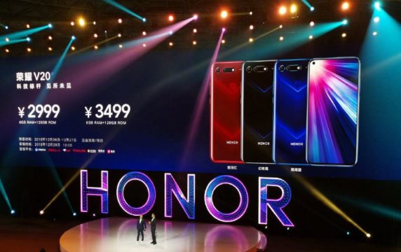 Honor View 20