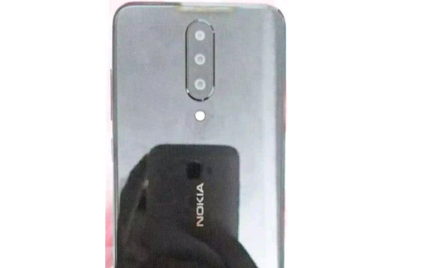 Misterioso Nokia