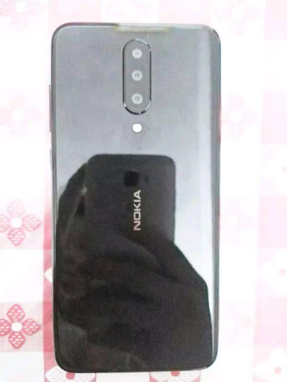 Misterioso Nokia