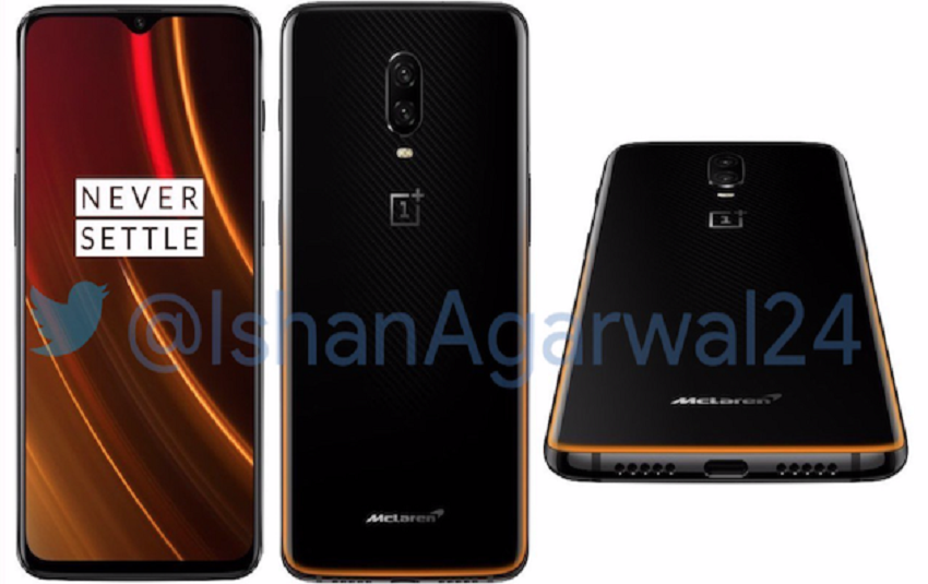 OnePlus 6T McLaren Edition