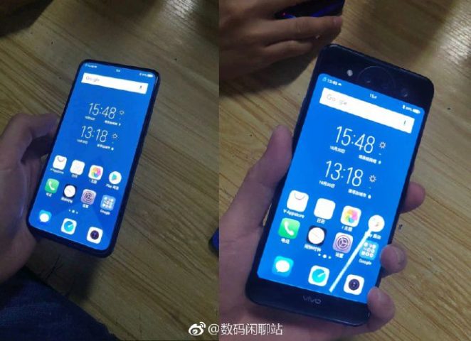Vivo Next II