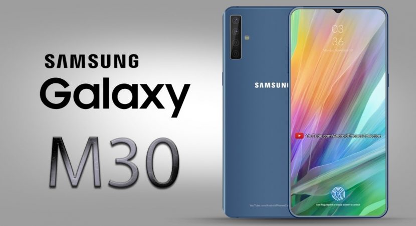 Samsung Galaxy M30