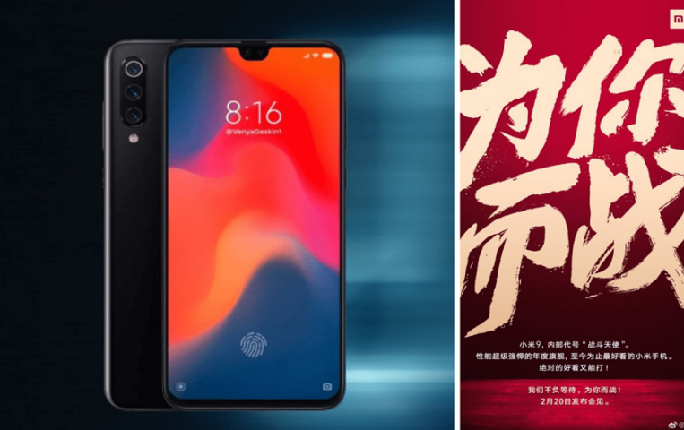 Xiaomi Mi 9