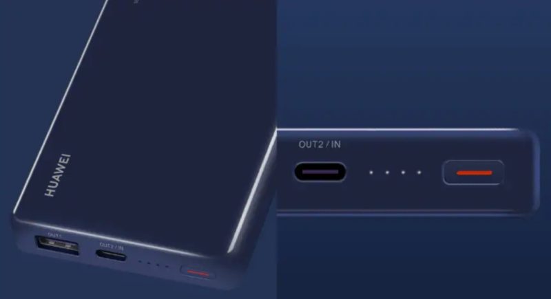 Nuovo Powerbank Huawei