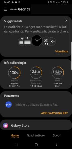 Galaxy Wearable