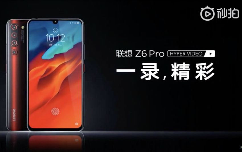 Lenovo Z6 Pro compare in un leak con quattro fotocamere posteriori