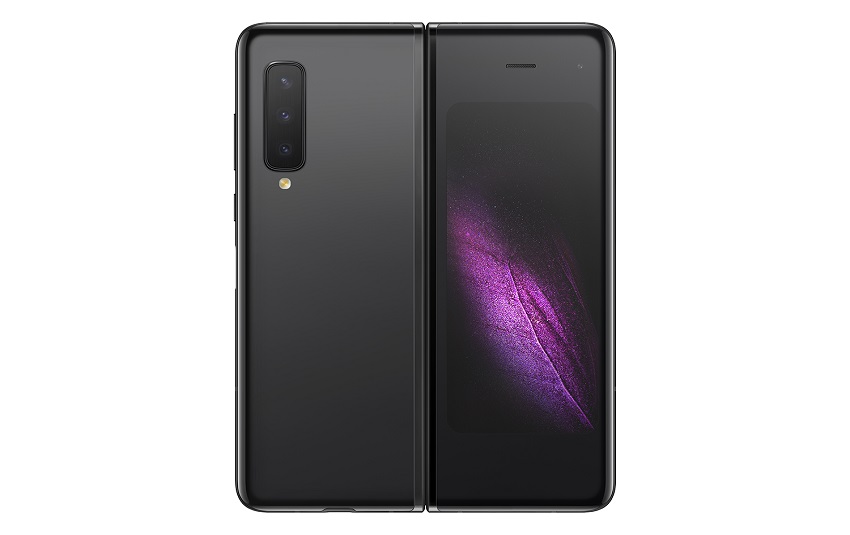 Galaxy Fold