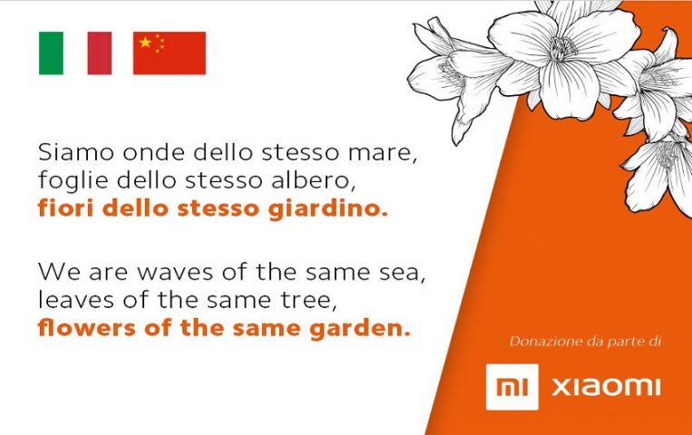 Xiaomi
